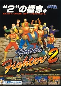 Virtua Fighter 2 | Atari Salonu | Retro oyunları ücretsiz çevrimiçi oynayın, Emülatör oyunlarını ücretsiz çevrimiçi oynayın