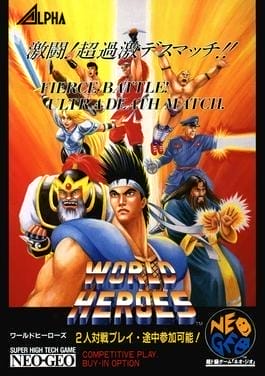 World Heroes | Atari Salonu | Retro oyunları ücretsiz çevrimiçi oynayın, Emülatör oyunlarını ücretsiz çevrimiçi oynayın