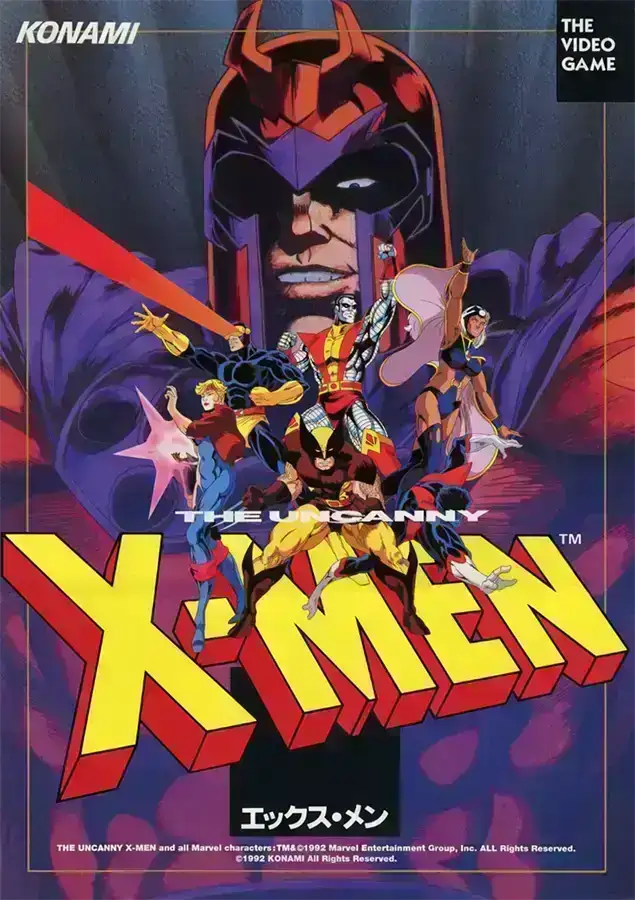X-Men | Atari Salonu | Retro oyunları ücretsiz çevrimiçi oynayın, Emülatör oyunlarını ücretsiz çevrimiçi oynayın