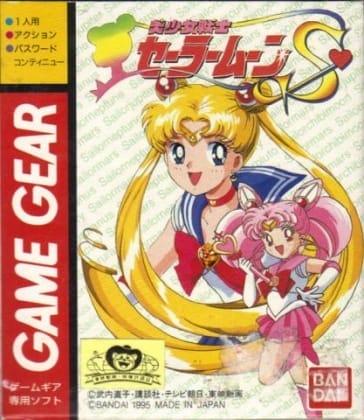 Bishoujo Senshi Sailor Moon S | Game Gear | Retro oyunları ücretsiz çevrimiçi oynayın, Emülatör oyunlarını ücretsiz çevrimiçi oynayın