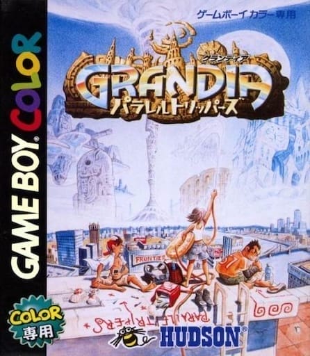 Grandia: Parallel Trippers | Game Boy | Retro oyunları ücretsiz çevrimiçi oynayın, Emülatör oyunlarını ücretsiz çevrimiçi oynayın