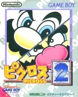 Mario'nun Picross 2 | Game Boy | Retro oyunları ücretsiz çevrimiçi oynayın, Emülatör oyunlarını ücretsiz çevrimiçi oynayın