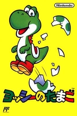 Yoshi'nin Yumurtası | Game Boy | Retro oyunları ücretsiz çevrimiçi oynayın, Emülatör oyunlarını ücretsiz çevrimiçi oynayın