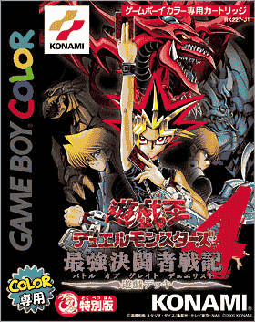 Yu-Gi-Oh! Duel Monsters 4: Büyük Düellocu Savaşı - Yugi Destesi | Game Boy | Retro oyunları ücretsiz çevrimiçi oynayın, Emülatör oyunlarını ücretsiz çevrimiçi oynayın