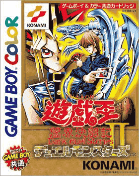 Yu-Gi-Oh! Duel Monsters II: Dark Duel Stories | Game Boy | Retro oyunları ücretsiz çevrimiçi oynayın, Emülatör oyunlarını ücretsiz çevrimiçi oynayın