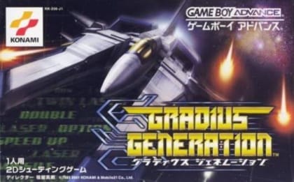 Gradius Generation | Game Boy Advance | Gioca ai giochi retro online gratuitamente, Gioca ai giochi di emulatore online gratuitamente