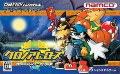 Klonoa Kahramanları: Efsanevi Yıldız Madalyası | Game Boy Advance | Retro oyunları ücretsiz çevrimiçi oynayın, Emülatör oyunlarını ücretsiz çevrimiçi oynayın