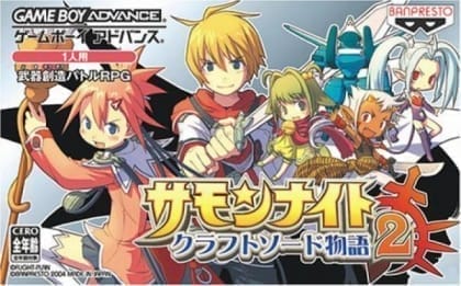 Summon Night: Swordcraft Story - Köken Taşı | Game Boy Advance | Retro oyunları ücretsiz çevrimiçi oynayın, Emülatör oyunlarını ücretsiz çevrimiçi oynayın
