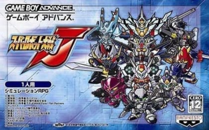 Super Robot Wars J | Game Boy Advance | Retro oyunları ücretsiz çevrimiçi oynayın, Emülatör oyunlarını ücretsiz çevrimiçi oynayın