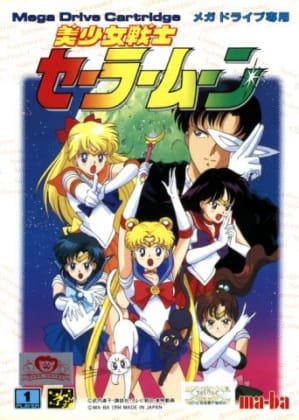 Bishoujo Senshi Sailor Moon | Sega Mega Drive | Retro oyunları ücretsiz çevrimiçi oynayın, Emülatör oyunlarını ücretsiz çevrimiçi oynayın