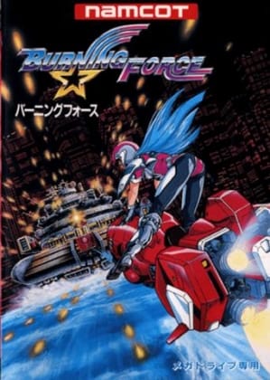 Burning Fight | Sega Mega Drive | Retro oyunları ücretsiz çevrimiçi oynayın, Emülatör oyunlarını ücretsiz çevrimiçi oynayın