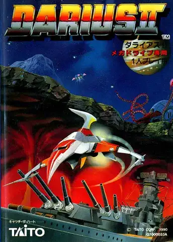 Darius II | Sega Mega Drive | Retro oyunları ücretsiz çevrimiçi oynayın, Emülatör oyunlarını ücretsiz çevrimiçi oynayın