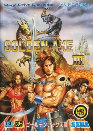 Golden Axe III | Sega Mega Drive | Retro oyunları ücretsiz çevrimiçi oynayın, Emülatör oyunlarını ücretsiz çevrimiçi oynayın