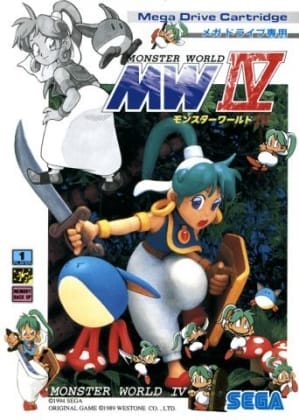 Monster World IV | Sega Mega Drive | Retro oyunları ücretsiz çevrimiçi oynayın, Emülatör oyunlarını ücretsiz çevrimiçi oynayın