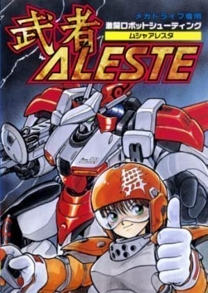 Musha Aleste | Sega Mega Drive | Retro oyunları ücretsiz çevrimiçi oynayın, Emülatör oyunlarını ücretsiz çevrimiçi oynayın