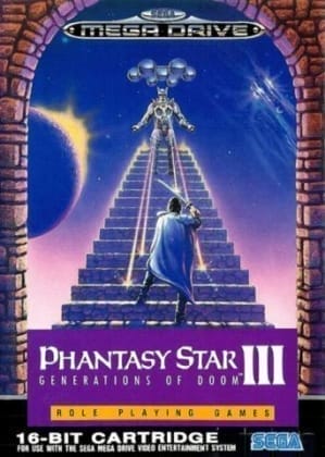 Phantasy Star III: Kaderin Nesilleri | Sega Mega Drive | Retro oyunları ücretsiz çevrimiçi oynayın, Emülatör oyunlarını ücretsiz çevrimiçi oynayın