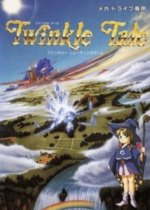 Twinkle Tale | Sega Mega Drive | Retro oyunları ücretsiz çevrimiçi oynayın, Emülatör oyunlarını ücretsiz çevrimiçi oynayın