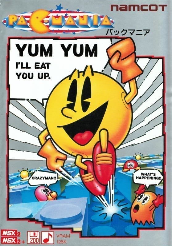 Pac-Mania | MSX2 | Retro oyunları ücretsiz çevrimiçi oynayın, Emülatör oyunlarını ücretsiz çevrimiçi oynayın