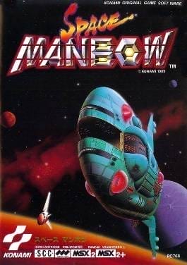 Space Manbow | MSX2 | Retro oyunları ücretsiz çevrimiçi oynayın, Emülatör oyunlarını ücretsiz çevrimiçi oynayın