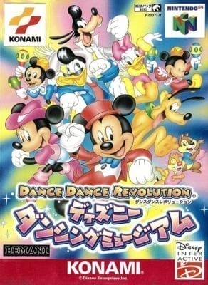 Dance Dance Revolution: Disney Dancing Museum | Nintendo 64 | Retro oyunları ücretsiz çevrimiçi oynayın, Emülatör oyunlarını ücretsiz çevrimiçi oynayın