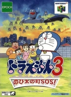 Doraemon 3: Nobita'nın Şehri SOS! | Nintendo 64 | Retro oyunları ücretsiz çevrimiçi oynayın, Emülatör oyunlarını ücretsiz çevrimiçi oynayın