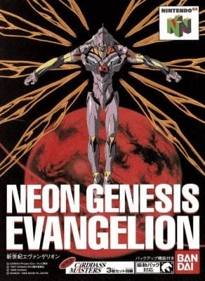 Neon Genesis Evangelion | Nintendo 64 | Retro oyunları ücretsiz çevrimiçi oynayın, Emülatör oyunlarını ücretsiz çevrimiçi oynayın