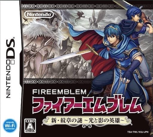 Fire Emblem: New Mystery of the Emblem | Nintendo DS | Retro oyunları ücretsiz çevrimiçi oynayın, Emülatör oyunlarını ücretsiz çevrimiçi oynayın