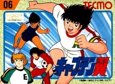 Kaptan Tsubasa | NES/Famicom | Retro oyunları ücretsiz çevrimiçi oynayın, Emülatör oyunlarını ücretsiz çevrimiçi oynayın