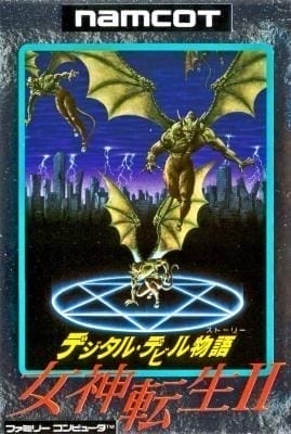 Digital Devil Story: Megami Tensei II | NES/Famicom | Retro oyunları ücretsiz çevrimiçi oynayın, Emülatör oyunlarını ücretsiz çevrimiçi oynayın