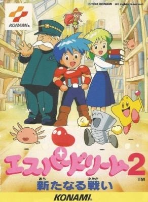 Esper Dream 2: Aratanaru Tatakai | NES/Famicom | Retro oyunları ücretsiz çevrimiçi oynayın, Emülatör oyunlarını ücretsiz çevrimiçi oynayın