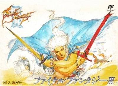 Final Fantasy III | NES/Famicom | Retro oyunları ücretsiz çevrimiçi oynayın, Emülatör oyunlarını ücretsiz çevrimiçi oynayın