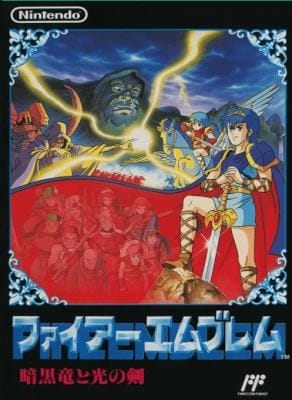 Fire Emblem: Shadow Dragon and the Blade of Light | NES/Famicom | Retro oyunları ücretsiz çevrimiçi oynayın, Emülatör oyunlarını ücretsiz çevrimiçi oynayın