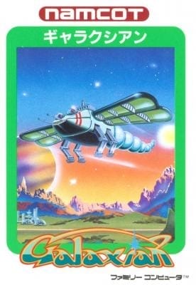 Galaxian | NES/Famicom | Retro oyunları ücretsiz çevrimiçi oynayın, Emülatör oyunlarını ücretsiz çevrimiçi oynayın