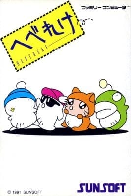 Hebereke | NES/Famicom | Retro oyunları ücretsiz çevrimiçi oynayın, Emülatör oyunlarını ücretsiz çevrimiçi oynayın