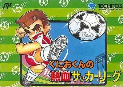 Nekketsu Futbol Ligi | NES/Famicom | Retro oyunları ücretsiz çevrimiçi oynayın, Emülatör oyunlarını ücretsiz çevrimiçi oynayın