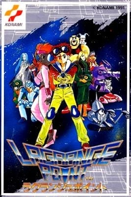 Lagrange Point | NES/Famicom | Retro oyunları ücretsiz çevrimiçi oynayın, Emülatör oyunlarını ücretsiz çevrimiçi oynayın