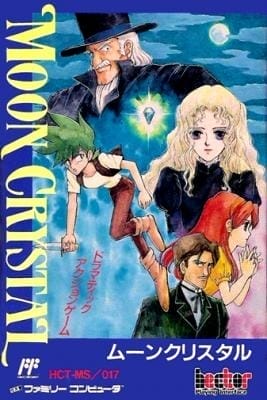 Moon Crystal | NES/Famicom | Retro oyunları ücretsiz çevrimiçi oynayın, Emülatör oyunlarını ücretsiz çevrimiçi oynayın