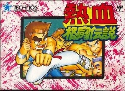 Nekketsu Dövüş Efsanesi | NES/Famicom | Retro oyunları ücretsiz çevrimiçi oynayın, Emülatör oyunlarını ücretsiz çevrimiçi oynayın