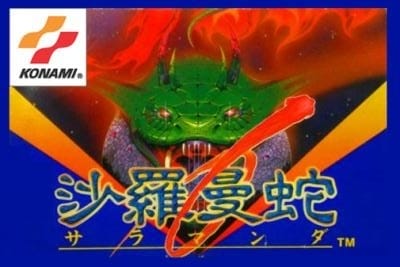 Salamander | NES/Famicom | Retro oyunları ücretsiz çevrimiçi oynayın, Emülatör oyunlarını ücretsiz çevrimiçi oynayın