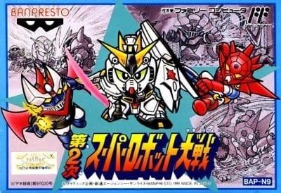 Super Robot Wars 2 | NES/Famicom | Retro oyunları ücretsiz çevrimiçi oynayın, Emülatör oyunlarını ücretsiz çevrimiçi oynayın