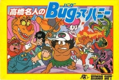 Usta Takahashi'nın Böcek Yakalama Balı | NES/Famicom | Retro oyunları ücretsiz çevrimiçi oynayın, Emülatör oyunlarını ücretsiz çevrimiçi oynayın
