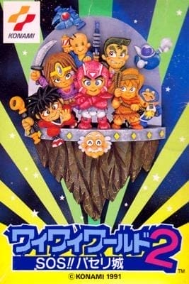 Wai Wai World 2: SOS!! Paseri Şatosu | NES/Famicom | Retro oyunları ücretsiz çevrimiçi oynayın, Emülatör oyunlarını ücretsiz çevrimiçi oynayın