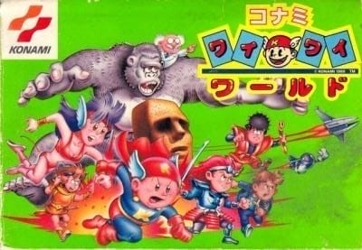 Wai Wai World | NES/Famicom | Retro oyunları ücretsiz çevrimiçi oynayın, Emülatör oyunlarını ücretsiz çevrimiçi oynayın