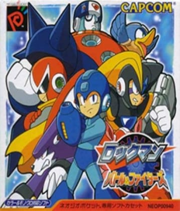 ROCKMAN - BATTLE & FIGHTERS | NeoGeo Pocket | Retro oyunları ücretsiz çevrimiçi oynayın, Emülatör oyunlarını ücretsiz çevrimiçi oynayın