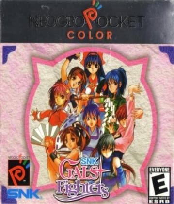SNK Gals' Fighters | NeoGeo Pocket | Retro oyunları ücretsiz çevrimiçi oynayın, Emülatör oyunlarını ücretsiz çevrimiçi oynayın