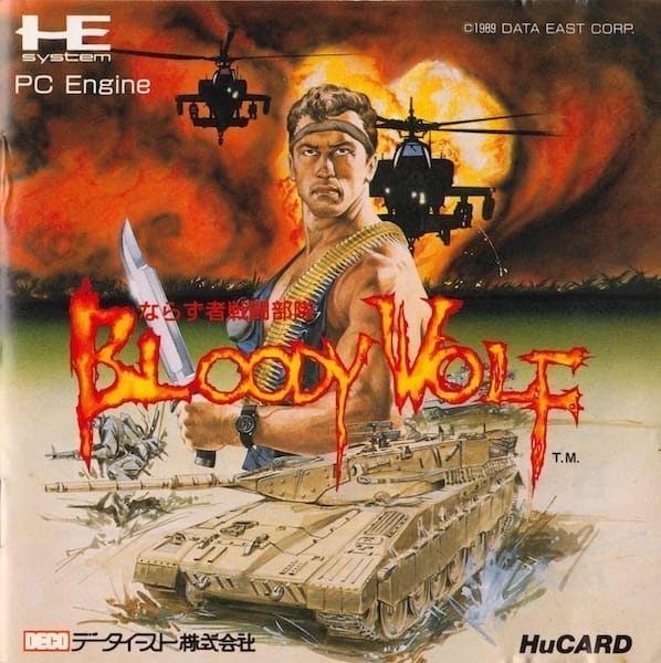 Bloody Wolf | PC Engine CD | Retro oyunları ücretsiz çevrimiçi oynayın, Emülatör oyunlarını ücretsiz çevrimiçi oynayın