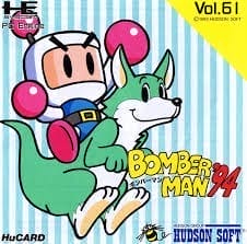Bomberman '94 | PC Engine CD | Retro oyunları ücretsiz çevrimiçi oynayın, Emülatör oyunlarını ücretsiz çevrimiçi oynayın