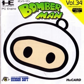 Bomberman | PC Engine CD | Retro oyunları ücretsiz çevrimiçi oynayın, Emülatör oyunlarını ücretsiz çevrimiçi oynayın