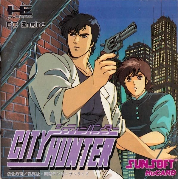 City Hunter | PC Engine CD | Retro oyunları ücretsiz çevrimiçi oynayın, Emülatör oyunlarını ücretsiz çevrimiçi oynayın
