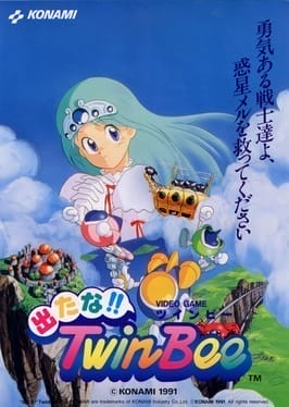 Detana!! TwinBee | PC Engine CD | Retro oyunları ücretsiz çevrimiçi oynayın, Emülatör oyunlarını ücretsiz çevrimiçi oynayın